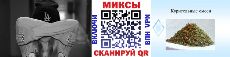 Бутират BDO  Купить  Димитровград 