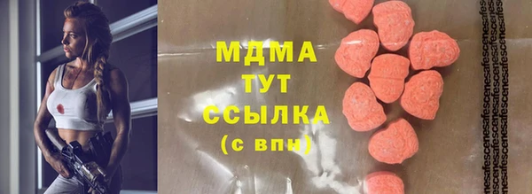 марки lsd Медвежьегорск