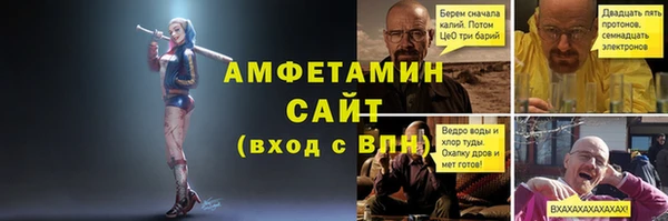 наркотики Мегион