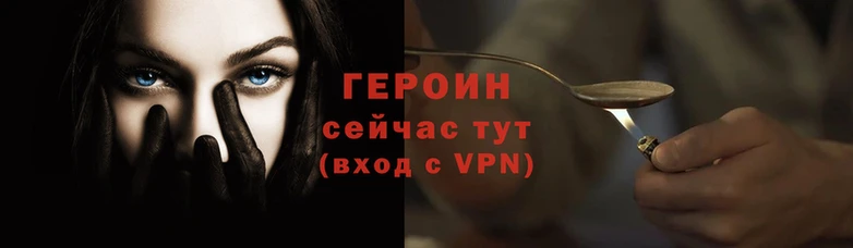 прущая мука Михайловск