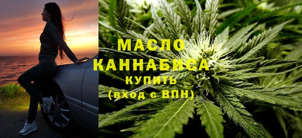 mdma Медногорск