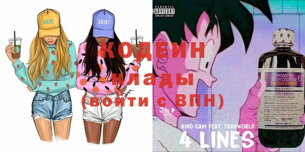 марки lsd Медвежьегорск