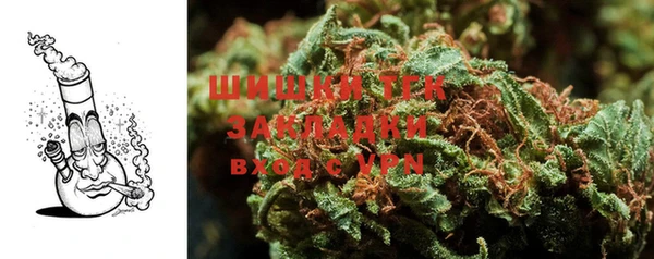 первитин Михайловка