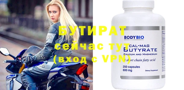 прущая мука Михайловск