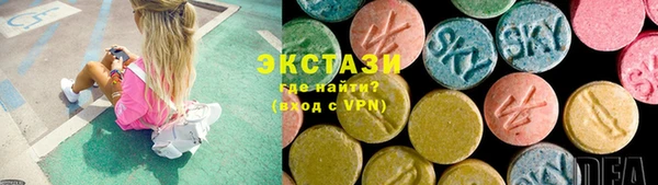 mdma Медногорск
