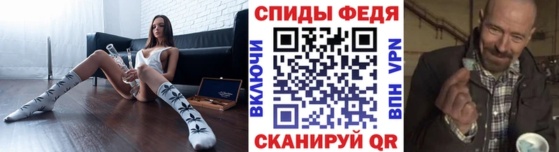 Купить закладки  Димитровград  МЕТАМФЕТАМИН витя